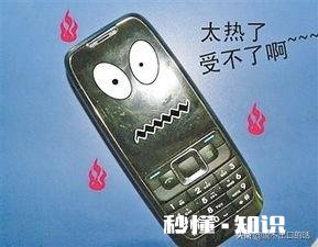 有没有感觉这几天移动联通手机网速变慢