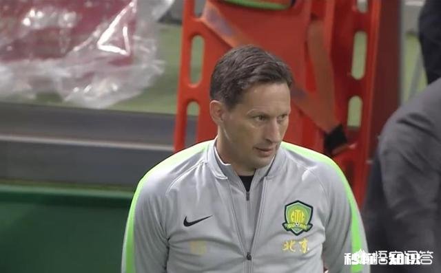 施密特真的要下课如何评价北京国安的换帅选择