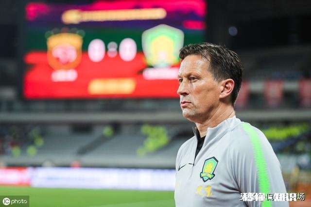 施密特真的要下课如何评价北京国安的换帅选择