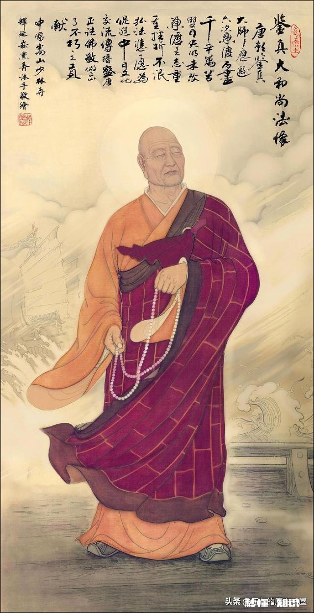 唐朝时期日本就会铸造钱币，为何日本的主要货币还是“人民币”