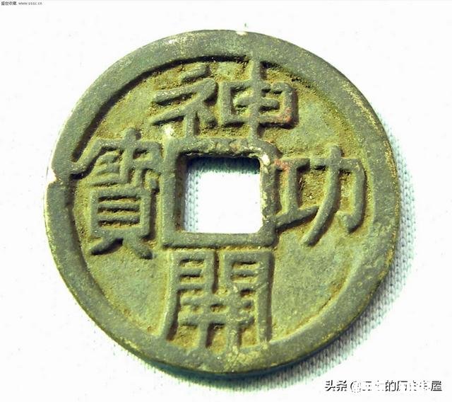 唐朝时期日本就会铸造钱币，为何日本的主要货币还是“人民币”