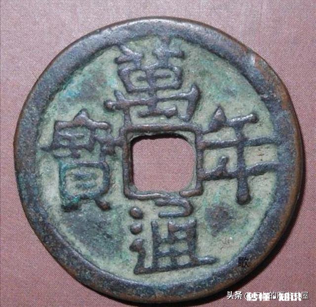 唐朝时期日本就会铸造钱币，为何日本的主要货币还是“人民币”