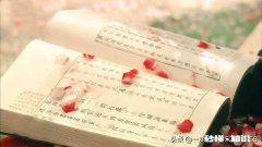 不相及，无相忘是什么意思