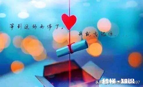 我深爱着一个人,可很痛苦,有一个人很爱我可我没感觉,我该怎么办