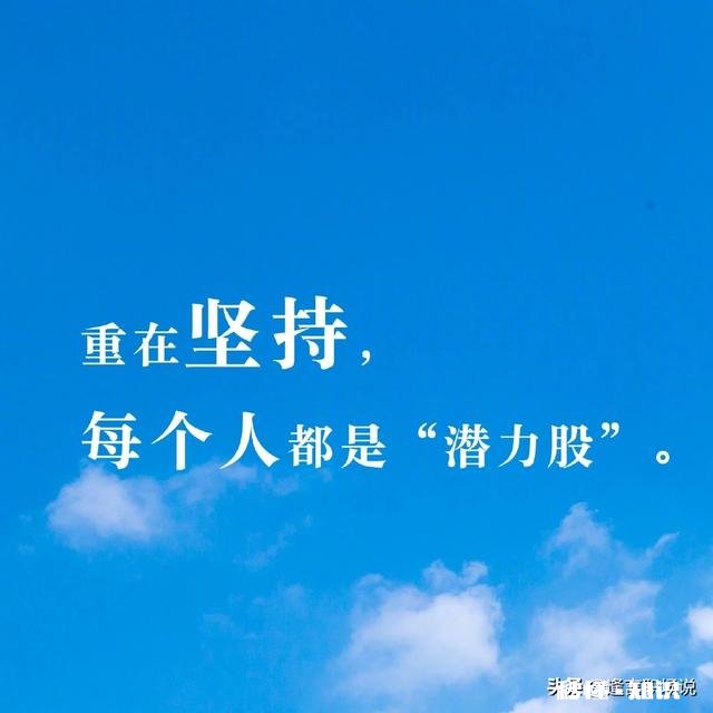 有人说“职场中，你最好有个能赚钱的业余爱好”你怎么看
