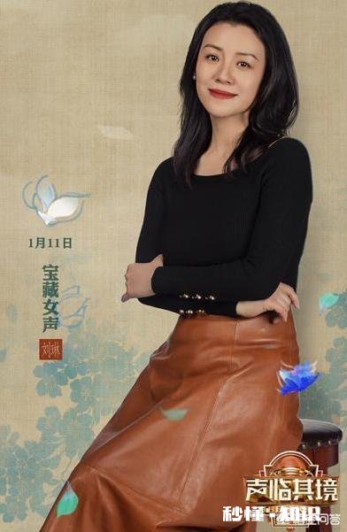 单论个人实力，在《声临其境》中哪几位演员的功底最强