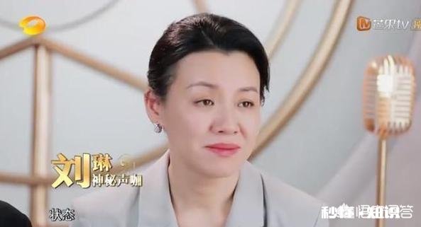 单论个人实力，在《声临其境》中哪几位演员的功底最强