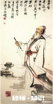 请联友赐下联:儒家道家佛家门门落户中华大地