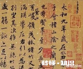 请联友赐下联:儒家道家佛家门门落户中华大地