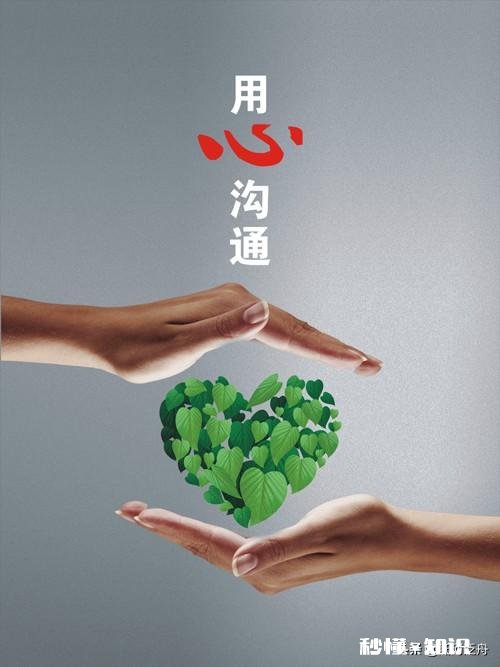 分科后，寒假家长一看到我用手机玩游戏就抢手机，我是高中生。该怎么与他们沟通，我只是想玩玩放松的