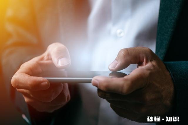 分科后，寒假家长一看到我用手机玩游戏就抢手机，我是高中生。该怎么与他们沟通，我只是想玩玩放松的