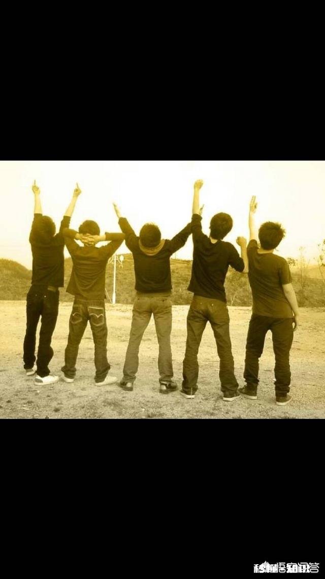 你的好朋友做了什么，会让你对他生气