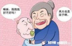 渣男和妈宝男，哪一种更可怕