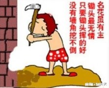 为什么有些男性喜欢在朋友圈晒女朋友照片