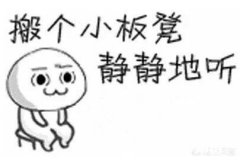 每年在1万人中有多少人能挣到100万