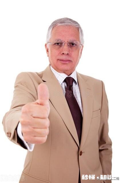 职场中,真有能做到“宠辱不惊,去留无意”的人吗