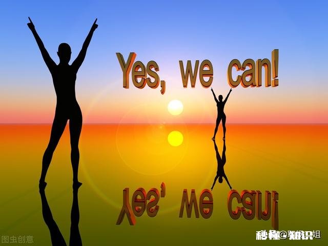 职场中,真有能做到“宠辱不惊,去留无意”的人吗