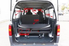 当今五菱之光七座如何配置汽车安全带