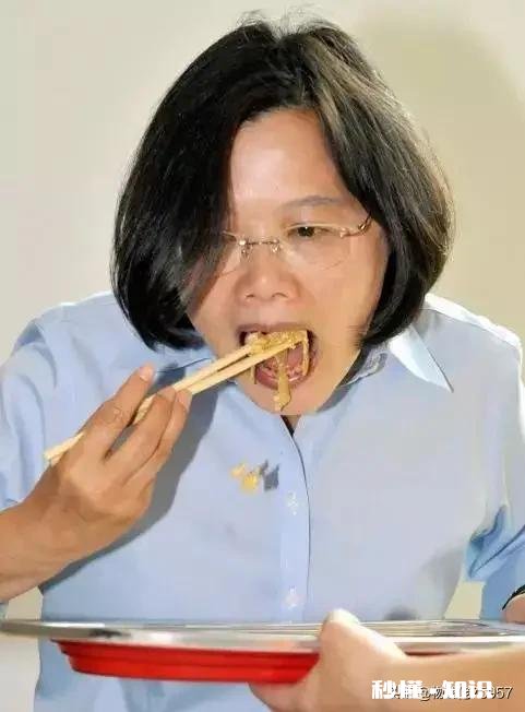 什么成语可以形容看着美丽的人就感觉不饿了