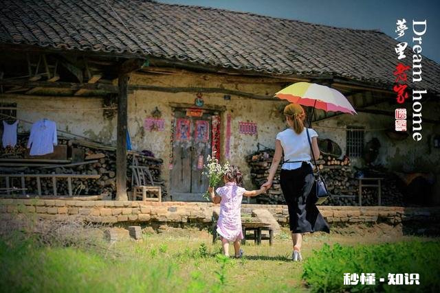 如果再过30年，老家你认识的人都陆续去世，你还会回老家吗