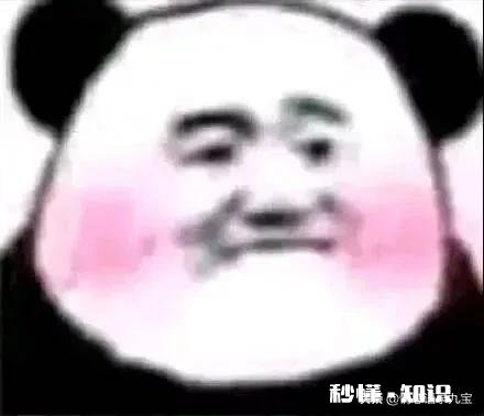 女友吃醋了该怎么哄