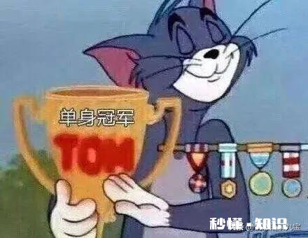 女友吃醋了该怎么哄