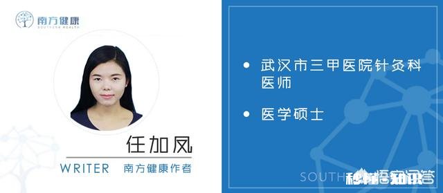 宝宝怎么预防湿疹