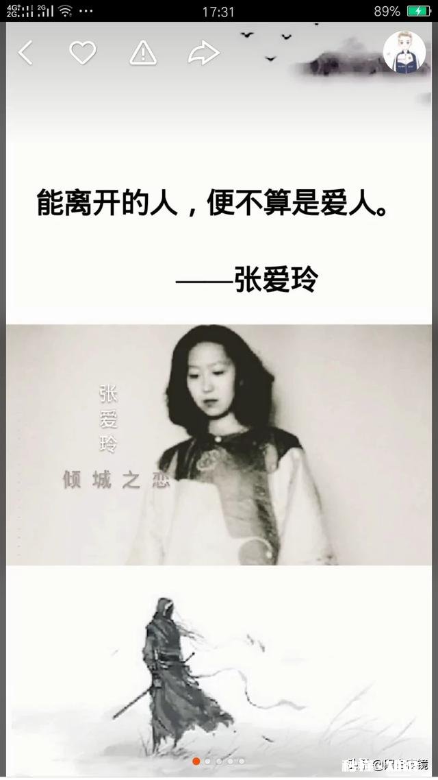 如果自己很喜欢的东西失去了怎么办