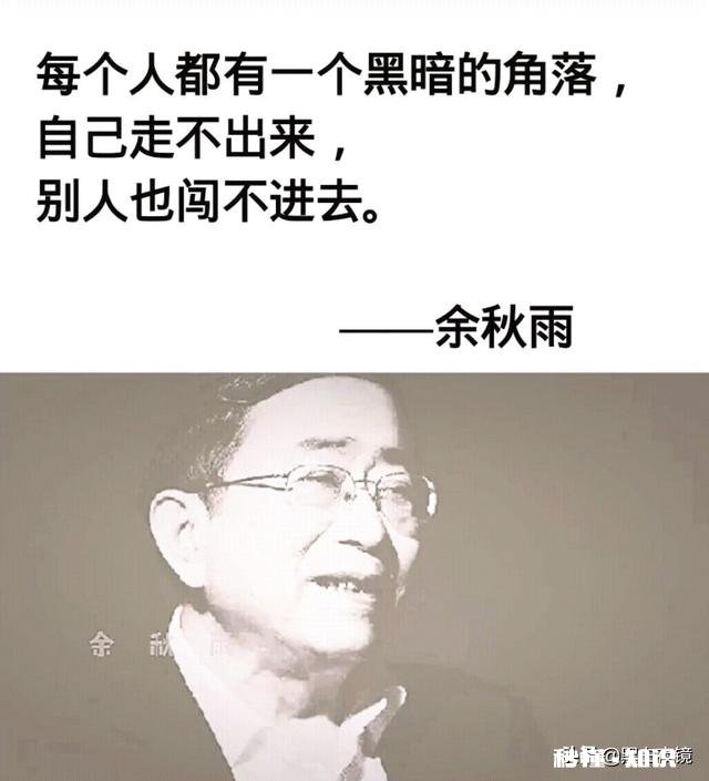 如果自己很喜欢的东西失去了怎么办