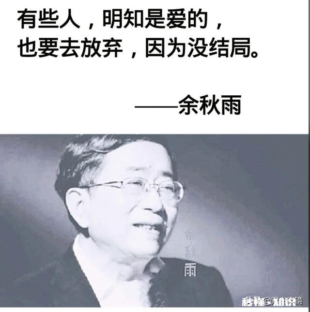 如果自己很喜欢的东西失去了怎么办
