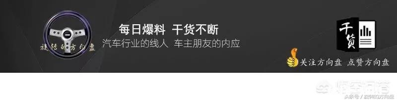 1.2t智辉卡罗拉与1.6l速腾怎么选