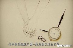 如何忘掉一个暖昧男