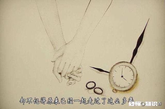 如何忘掉一个暖昧男