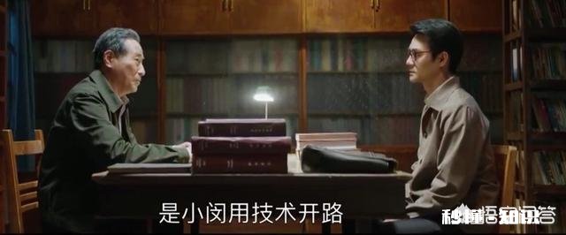 《大江大河》中宋运辉为金州化工厂鞠躬尽瘁,为何他最后悲惨地离开了金州