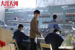 《大江大河》中宋运辉为金州化工厂鞠躬尽瘁，为何他最后悲惨地离开了金州