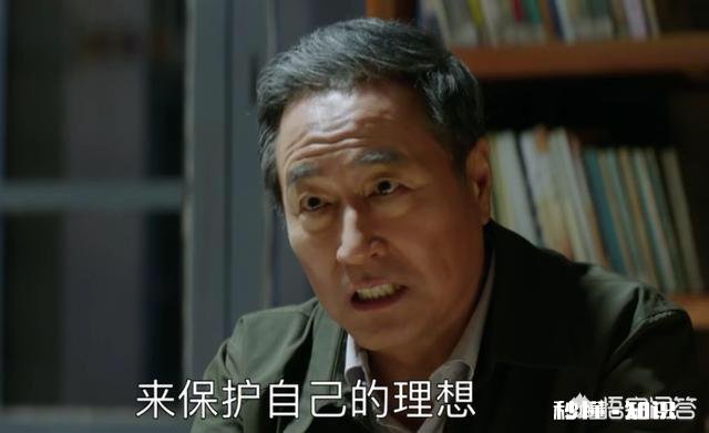 《大江大河》中宋运辉为金州化工厂鞠躬尽瘁,为何他最后悲惨地离开了金州