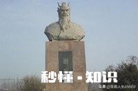 河北地区千年古墓,当地村民阻止对此地发掘,究竟是为何