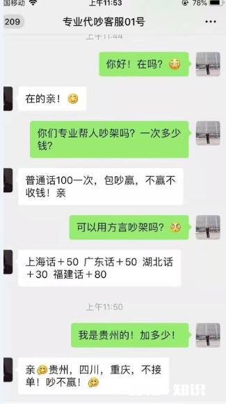 有哪些让人笑到肚子疼的照片