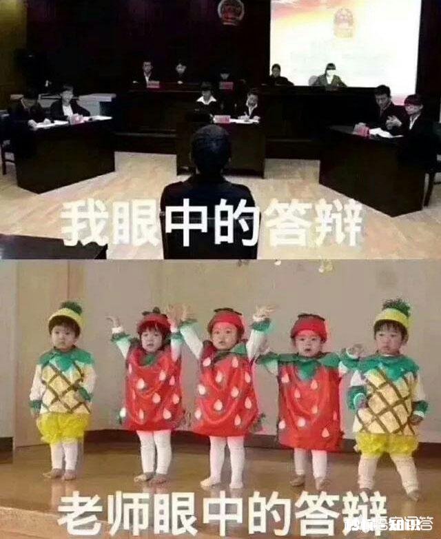 有哪些让人笑到肚子疼的照片