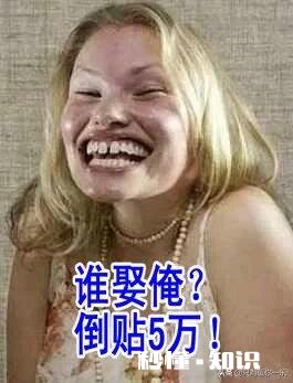 有哪些让人笑到肚子疼的照片