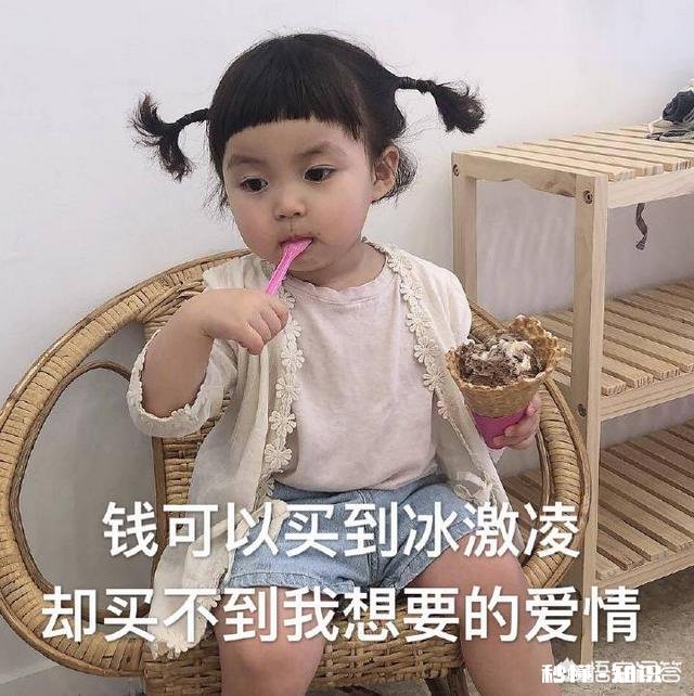 有哪些让人笑到肚子疼的照片