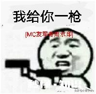 有哪些让人笑到肚子疼的照片