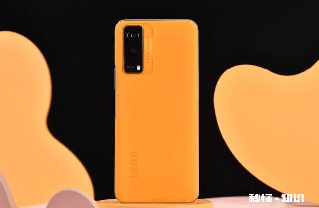 最近上网课，手机续航真不行，总要充电，有续航强点的手机吗