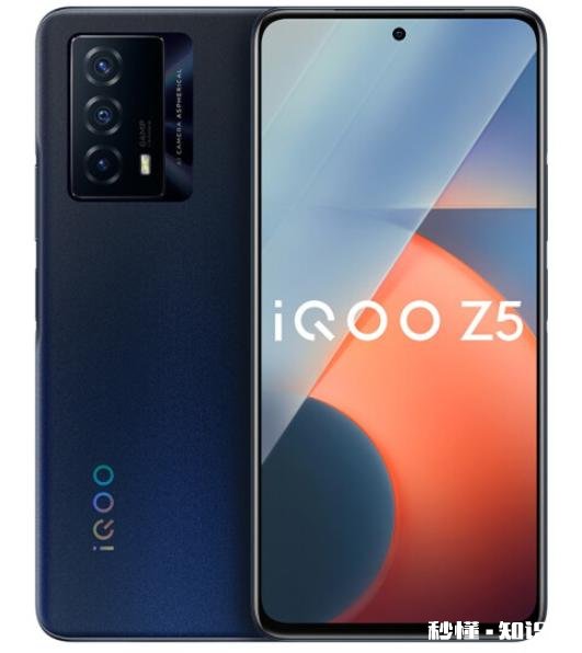 最近上网课，手机续航真不行，总要充电，有续航强点的手机吗