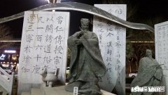 如何成为行业中很厉害的人你是吗