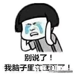 初恋发来结婚请帖该不该去