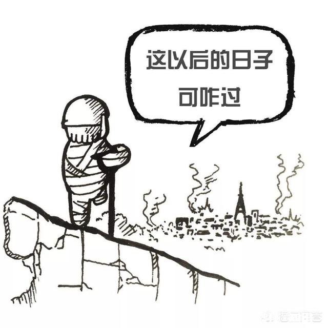 现在做啥啥完蛋，没有一点信心了，感觉前途一片迷茫，大家有什么可以教我的吗