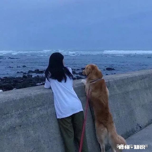 你愿意为了爱情，家庭放弃自己的穿衣自由吗