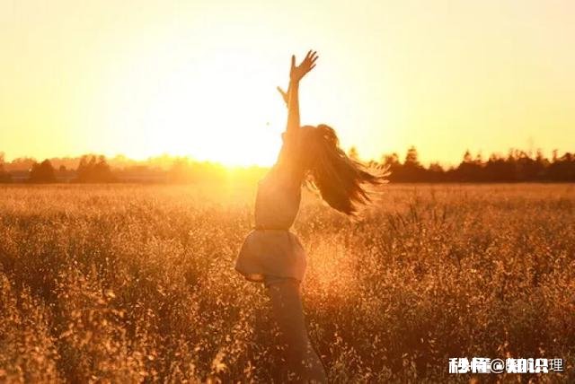 请问如何排解心中的负能量