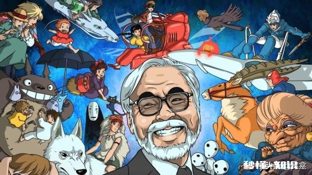 喜欢二次元的都觉得国漫很差劲吗